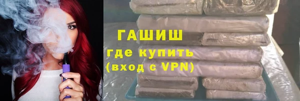 mdma Волосово